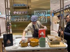 -奈雪的茶(新天地广场PRO店)