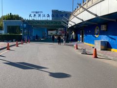 -太平洋海底世界