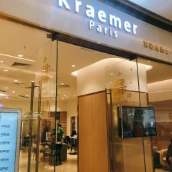 -Kraemer paris·苏豪路易士·嘉玛发廊