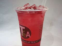 玫瑰蔓越莓-雪冰家·茶饮(碧桂园银河商业广场店)