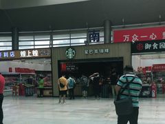 -星巴克(北京南站2B检票口)
