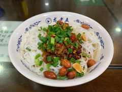 -龙老五汤店(站前西路店)