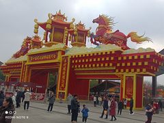 -武汉园博园(武汉自然博物馆)
