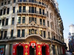 -南京路步行街