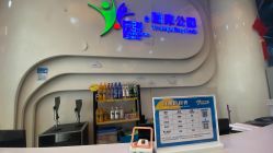-反弹蹦床公园·亲子乐园·团建·派对(尚品奥莱店)