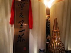 大堂-宁夏国强手抓羊肉·清真菜(未央路凤三店)