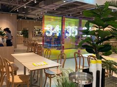 大堂-卡朋西餐(悦汇城店)