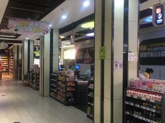 -京泰隆生鲜超市(林后店)