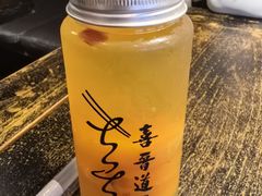 -喜晋道面馆(华严寺广场店)