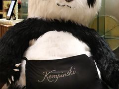 -成都凯宾斯基饭店