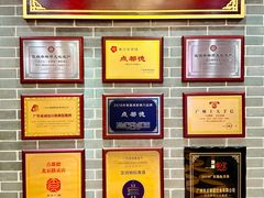 -点都德(南京新百店)