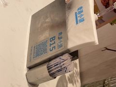 -鹿港小镇(黄金店)