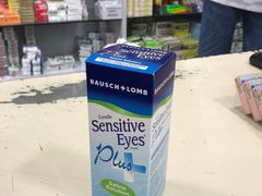 -便民药房(喷水池店)