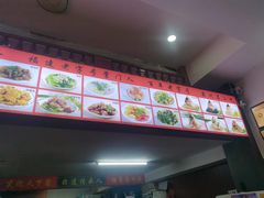 -东街钟楼肉粽(总店)