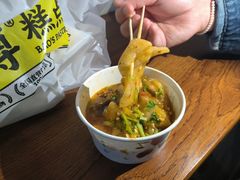 -小溅沾串