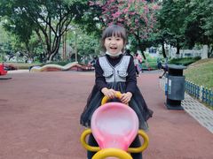-天河儿童公园