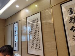 -郑庄脂渣海鲜楼(九水路店)