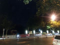 -咸阳湖景区-统一广场