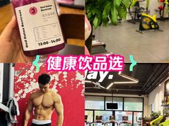 -FEELINGME乐刻私教馆·健身(沿海赛洛城店)