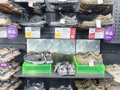-迪卡侬(安德门店)
