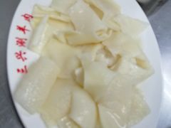 -三兴涮羊肉(荣安大街店)