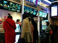 -南京时尚莱迪购物广场(正洪街店)