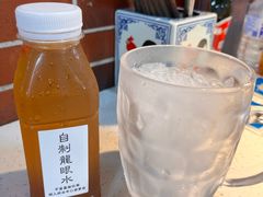 -芈重山老火锅(广州首店)