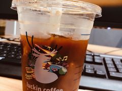 橙C美式-luckincoffee瑞幸咖啡(恒大广场B1店)