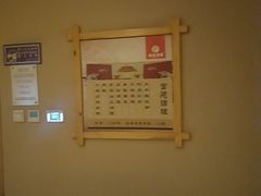 -鸥迪足道(建大店)