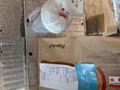 -必胜客(长瀛商业广场店)