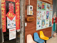 -南泰百货批发市场