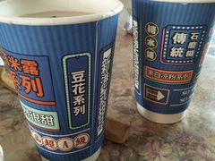 -三条A糖水公司(永旺梦乐城店)