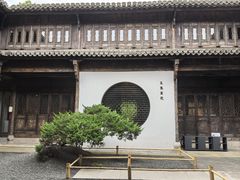 -朵云书院·广富林店