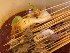 -拈签一笑黄牛肉辣卤串串