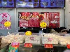 -娘心豆品(方庄店)