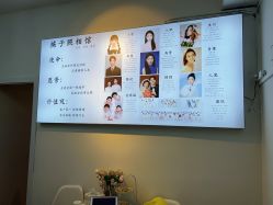 -橘子·彩虹摄影(世纪大道店)