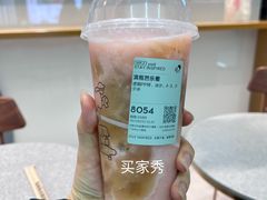 -喜茶(广州中山六路店)