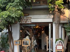 -野草莓自由市场