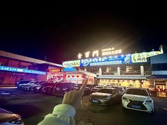 -金百门·顺德海鲜酒家(陈村店)