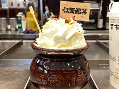 -KUNCHA鲲茶·江西制茶(铜锣湾店)