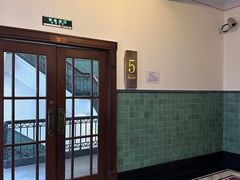 -上海和平饭店 Fairmont Peace Hotel