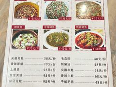 -瓦房兔(璧山店)