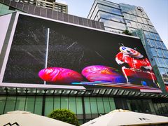 -合景·悠方(成都店)