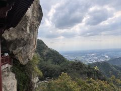 -大慈岩风景区