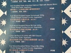 -哈布斯扒房(华发商都店)