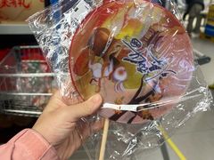 -盒马X会员店(上海森兰商都店)