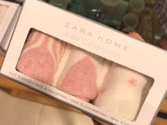 -ZARAHOME(虹桥南丰城店)