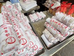 -王天顺海苔饼