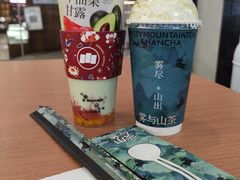 -雾与山茶(大禹城店)
