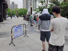 -巴黎春天-停车场(成山店)